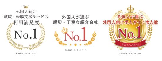 選ぶ の敬語表現 選ぶの使い方と例文 別の敬語表現 敬語に関する情報ならtap Biz