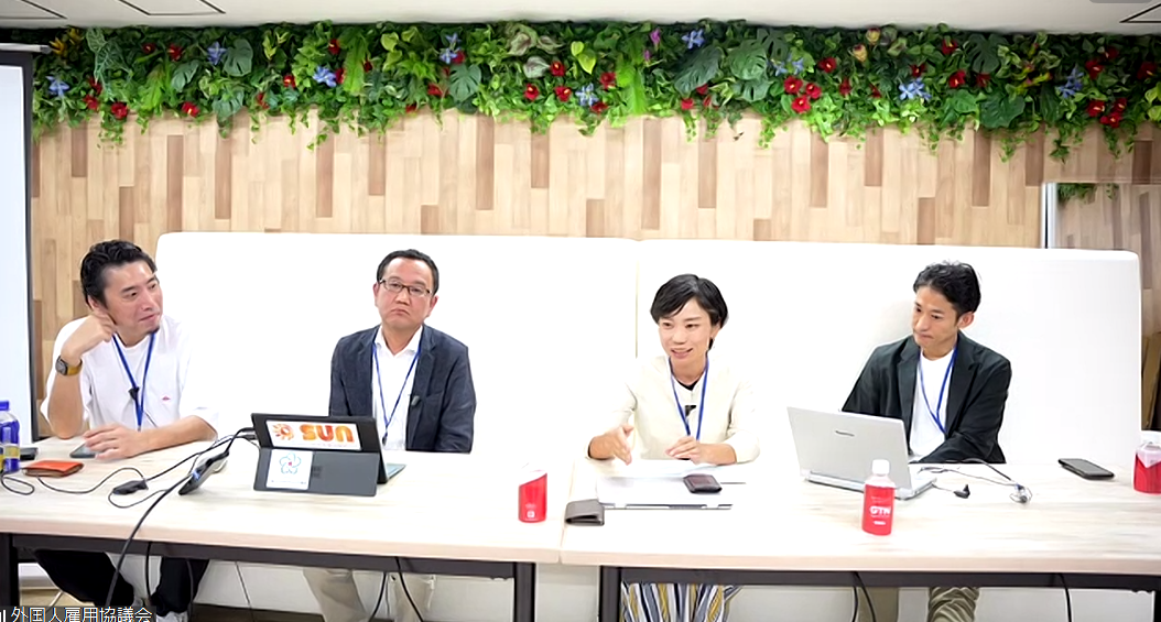 外国人雇用協議会主催イベントにNINJA営業部 部長の柳川が登壇しました