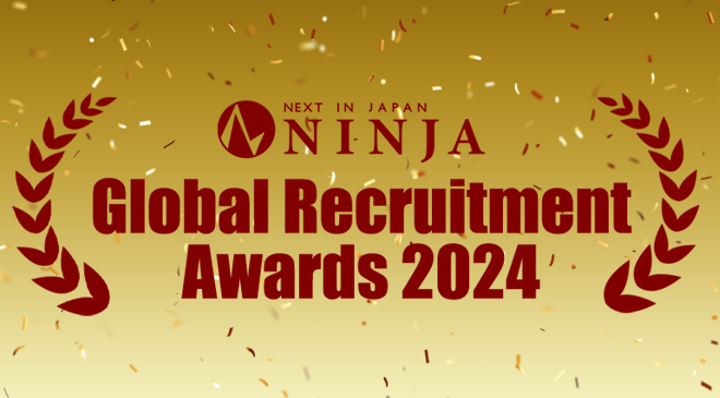 『NINJA Global Recruiting Awards 2024』を発表