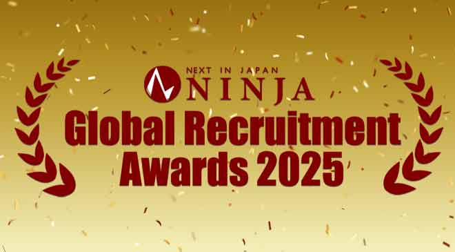 『NINJA Global Recruitment Awards 2025』を発表